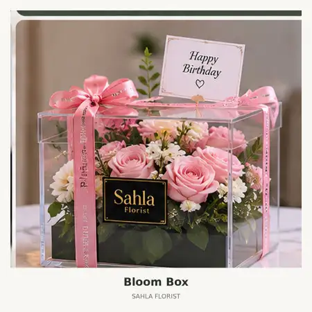 Bloom Box Central Park